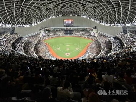 台北ドームに3万7千人超、台湾野球史上最多の観客動員数を記録 巨人と親善試合(中央社フォーカス台湾)