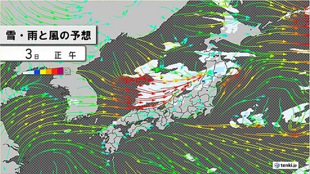 3日　北日本・北陸は大雪やふぶき　交通への影響に注意　寒さ和らぐも花粉大量飛散(tenki.jp)