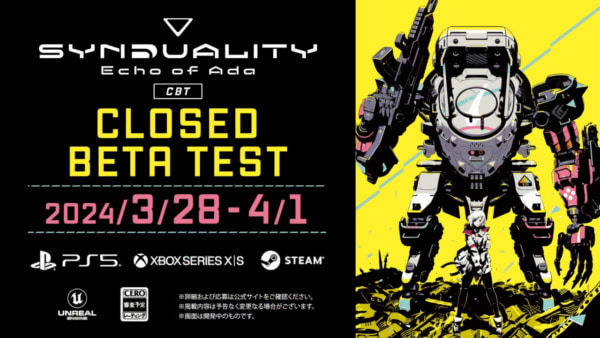 重厚ロボット版『タルコフ』な新作PvPvEシューター『SYNDUALITY Echo