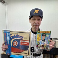 岡田監督は入団２年目にデュエットアルバムを出していた