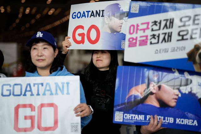 大谷翔平×史上最高『GOATANI』のボードでお出迎え ド軍の到着を韓国のファンも心待ち（日テレNEWS NNN） - Yahoo!ニュース