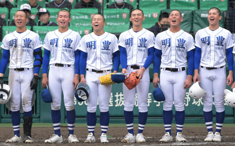 南こうせつさんの明豊校歌、甲子園に響く SNSで話題に センバツ（センバツLIVE！） - Yahoo!ニュース