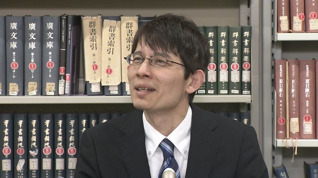 愛子さま、きょう大学卒業 指導教授が明かす愛子さまの「粘り強さ」と「朗らかな笑顔」（日テレNEWS NNN） - Yahoo!ニュース