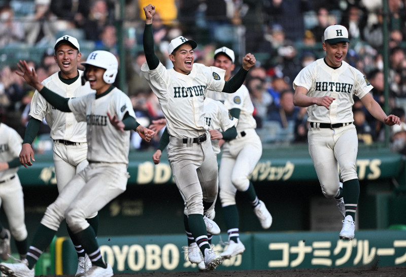 高校野球　ペナント　第61会大会 報徳　東海大四 Amazon.co.jp: 甲子園 高校野球 ペナント 全国高校野球選手権