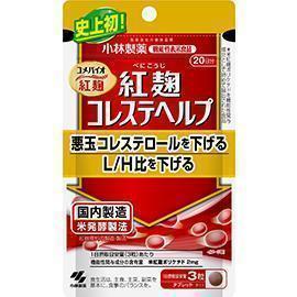 【社会】危険な小林製薬「紅麹」、なんと日本や台湾の52社の商品に使われている可能性…回収相次ぐ
