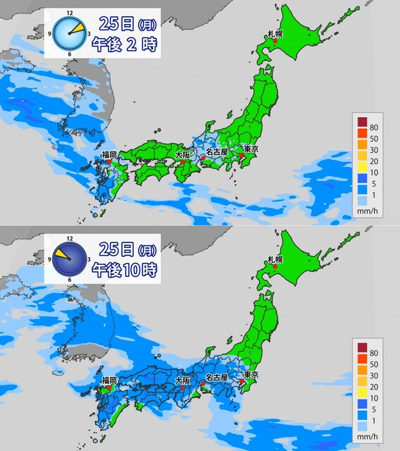 【動画】25日の天気 - 関東から九州で春の長雨に　あすは沿岸中心に雨風強まる所も（25日7時更新）