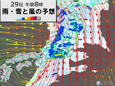 関東甲信　今夜は雨　明日29日は大雨や強風に注意　週末は気温上昇　都心も夏日か(tenki.jp)