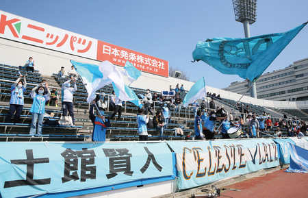 守護神移籍のYS横浜、22歳GK高橋クリスを関東1部から獲得！(超WORLDサッカー！)
