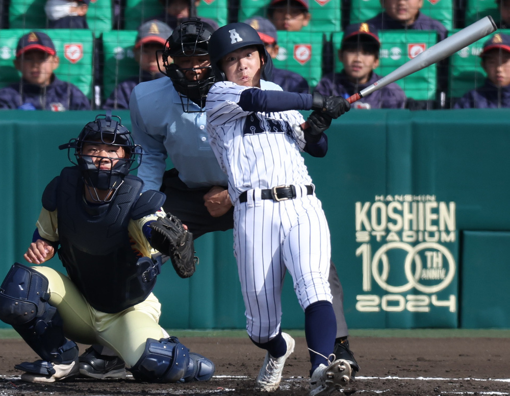 阿南光高校野球部 甲子園出場記念ウェア センバツ2024 高知、阿南光に吉報（その1） ／徳島
