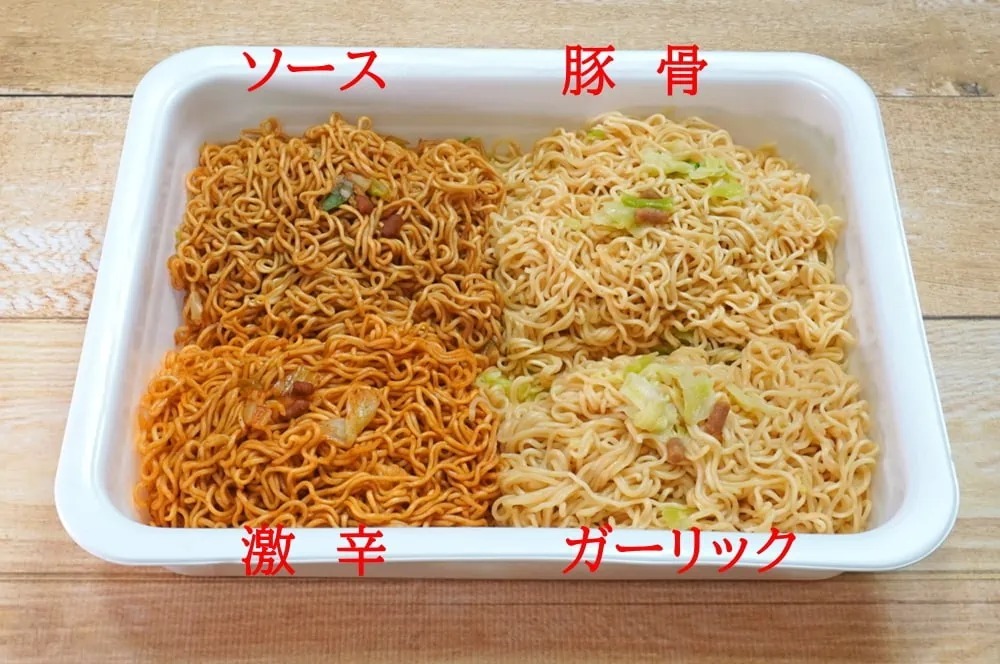 ヤバいカップ麺……爆誕】お得だけどカオスすぎ!? ペヤング新作「四種四