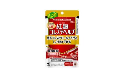 【速報】治療費を補償へ「紅麹」サプリ摂取の人に小林製薬が連絡(関西テレビ)