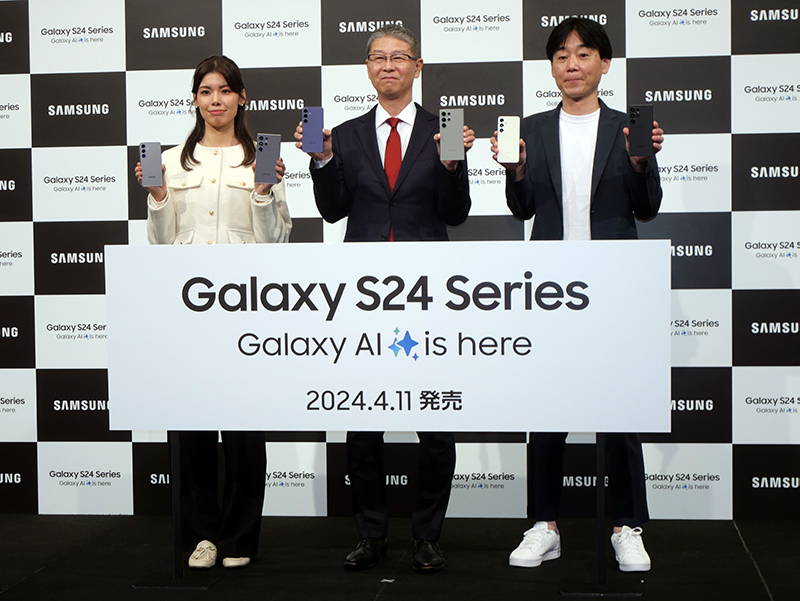 « Galaxy S24 » renforce significativement sa fonctionnalité « SIM-free », Samsung a un sentiment de crise sur le marché japonais (PHILE WEB) – Yahoo! News