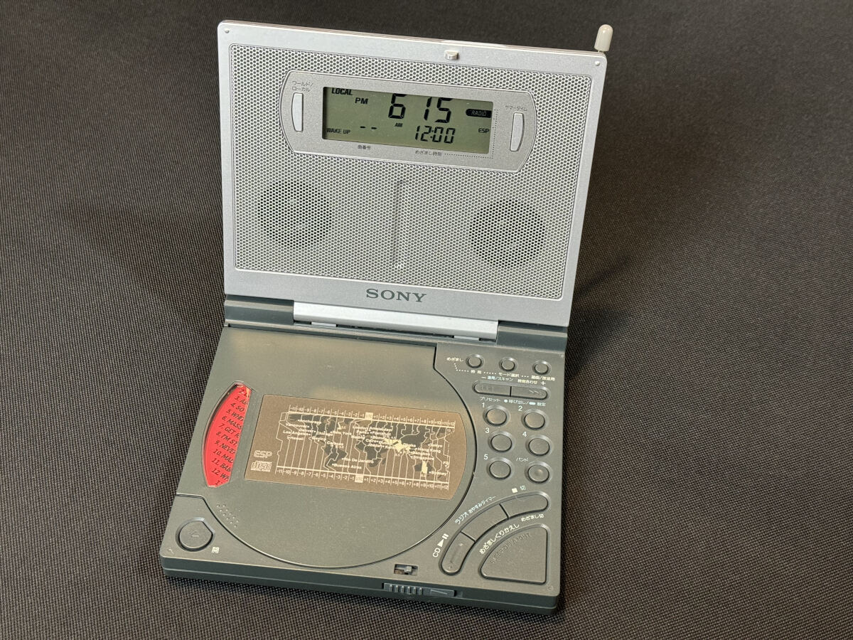 20年ぶりに引っ張り出したSONY『FM/AM CD CLOCK RADIO ICF-CD2000』は 
