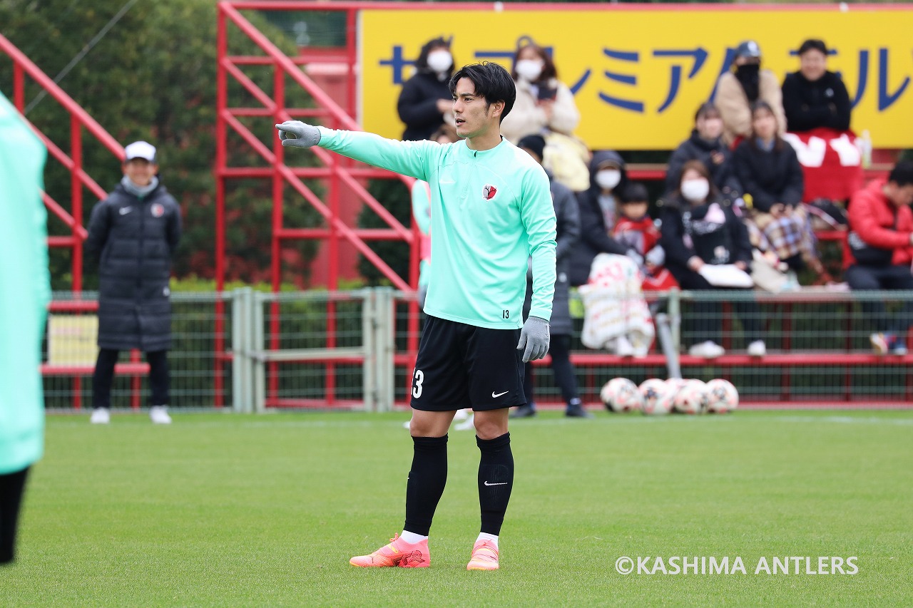 鹿島】7日のアウェーFC東京戦、国立のピッチで勝利を目指す知念慶