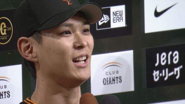 巨人】泉圭輔が移籍後初登板で1069日ぶり勝利 お立ち台でファンから大歓声「高橋礼さんに負けないように頑張る」（日テレNEWS NNN） -  Yahoo!ニュース