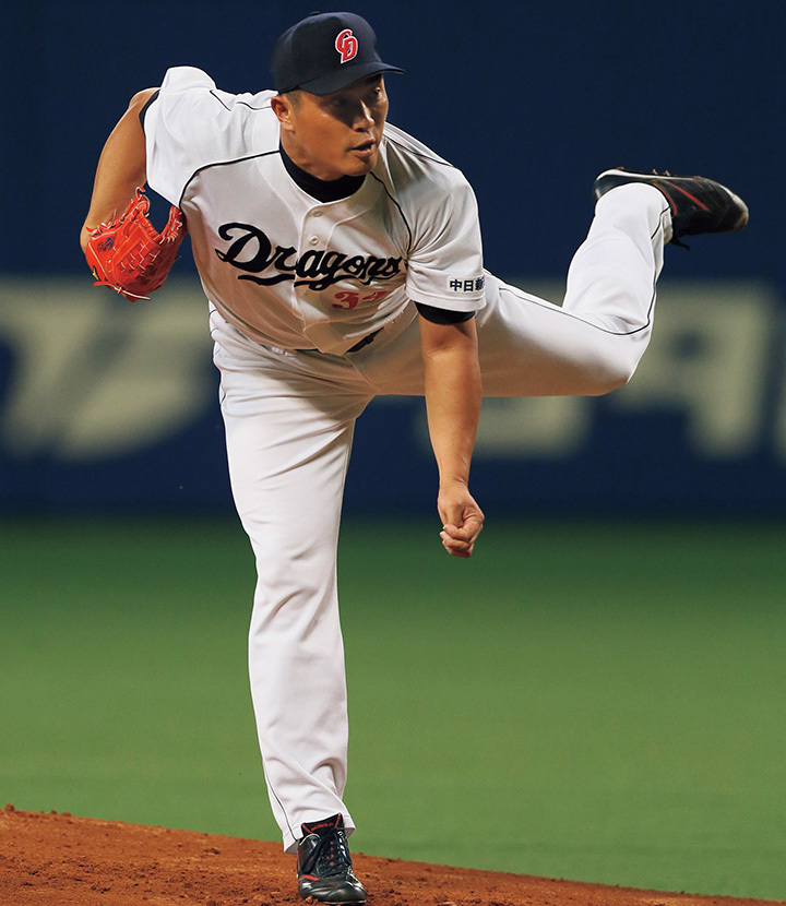 中日ドラゴンズ 山本昌 200勝記念 レア 巨人 記念ボール 3点セット 