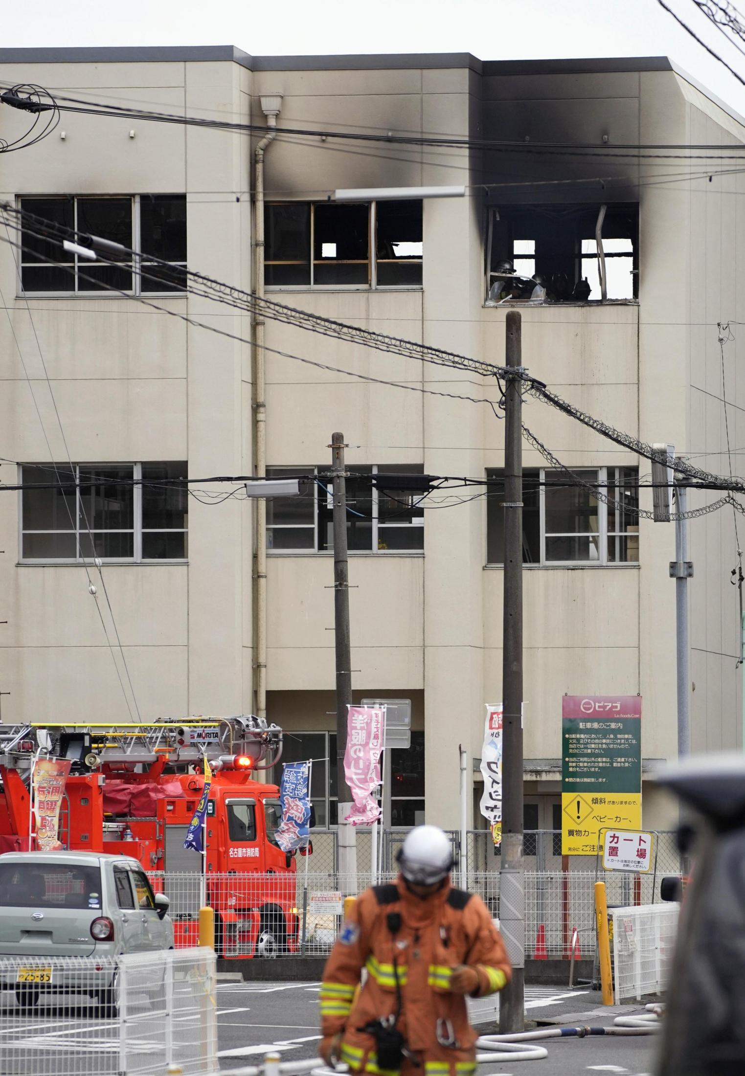 販売 ベビーカー 火災 死亡事故