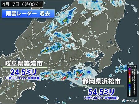 東海などに活発な雨雲　静岡県で1時間に50ミリ以上の非常に激しい雨(tenki.jp)