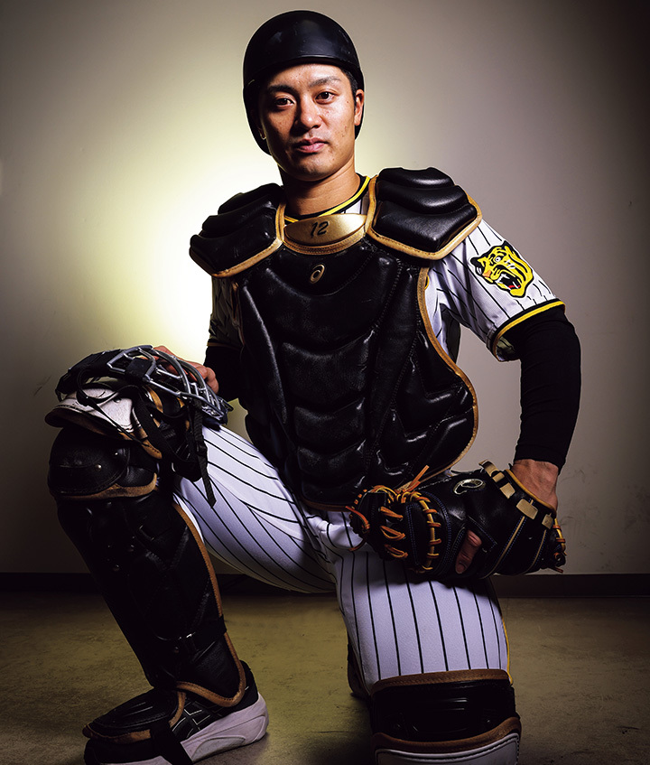 【インタビュー】阪神・坂本誠志郎『投手のために』が、勝利へ「投手が勝てるために、僕は何ができるかを常に考えて動く。投手がいい思いをするときは、チームは勝つ」