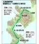 ＜独自＞北海道新幹線、30年度札幌延伸断念　工事遅れ、開業目標示さず(北海道新聞)