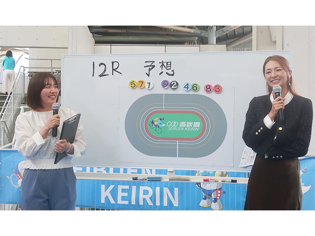 “アイドルレーサー”白井美早子さんは引退後も大忙し！競輪場でイベント登壇「現役のころよりしっかりレースを見るように(笑)」