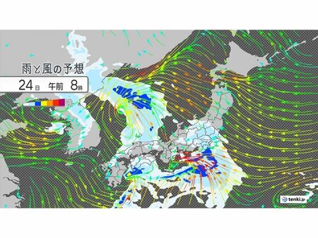 北陸　24日(水)は南寄りの風が強まる　車の運転・交通機関の乱れなどに注意(tenki.jp)