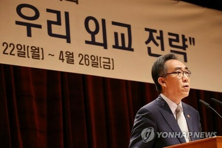 中国遼寧省トップが訪韓　韓国外相と面会へ(聯合ニュース)