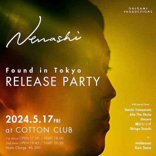 Nenashi、1stアルバムのリリース・パーティーにAile The Shota 