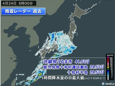 鹿児島や沖縄で1時間に20ミリ以上の土砂降りの雨　未明には激しい雨も(tenki.jp)