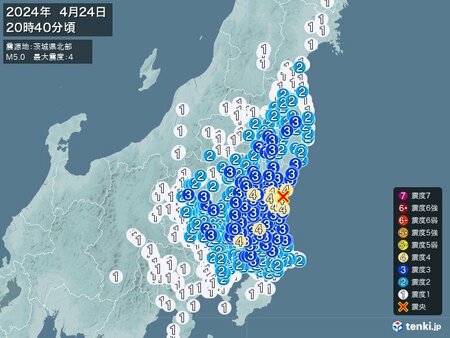 茨城県、栃木県、千葉県で震度4の地震　津波の心配なし(tenki.jp)