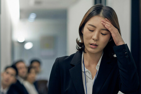 「結婚せずに何をしていたんですか？」…韓国の福祉館で「採用パワハラ」(ハンギョレ新聞)