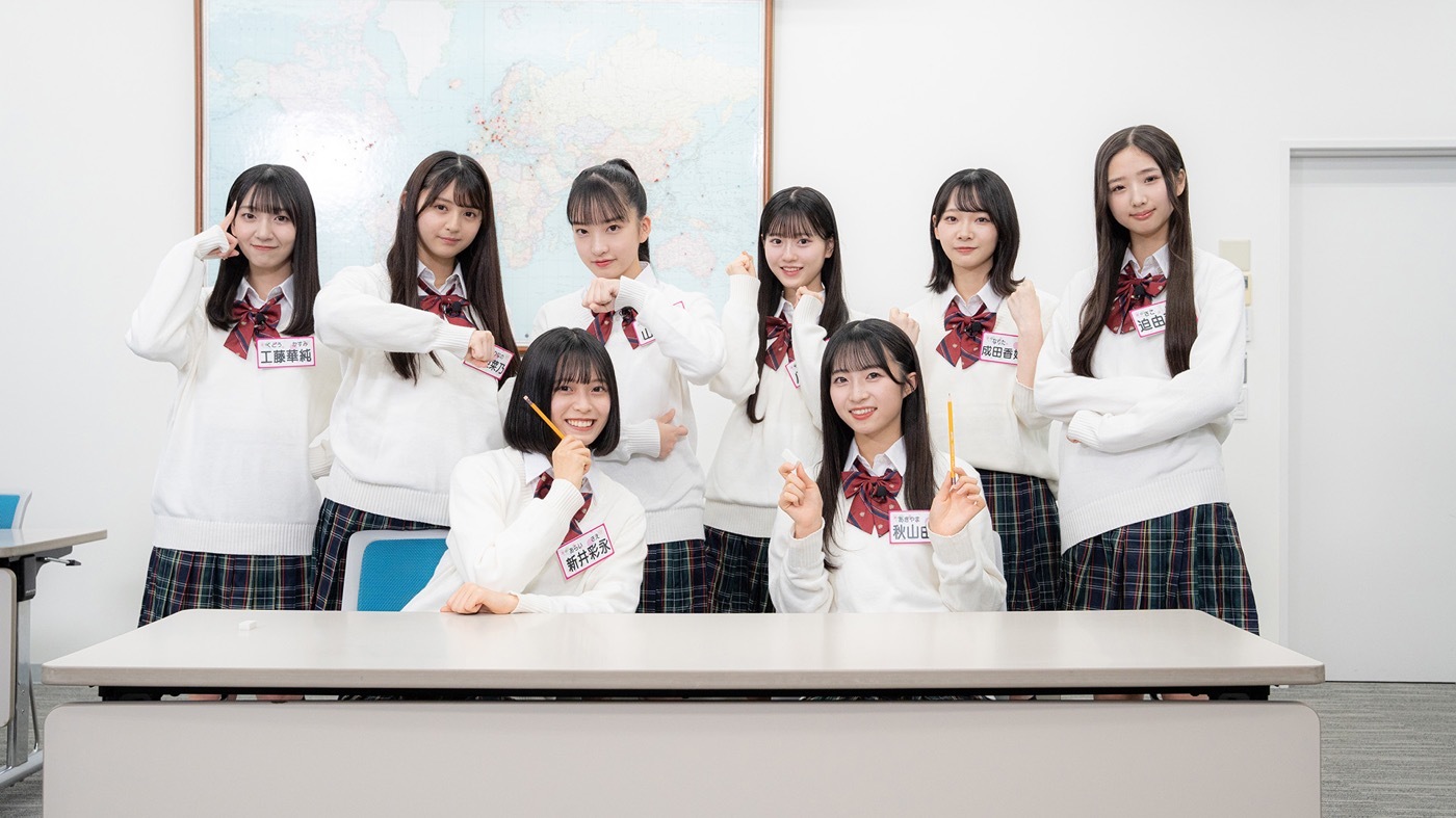 AKB48 18期生がIQテストに挑戦！『AKB48 ネ申テレビ シーズン42』最新 