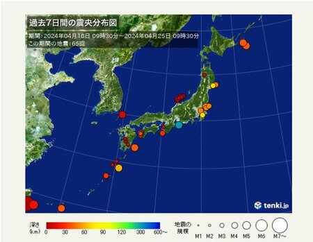 ここ1週間の地震回数　昨夜は関東で最大震度4の地震　日頃から備えを(tenki.jp)