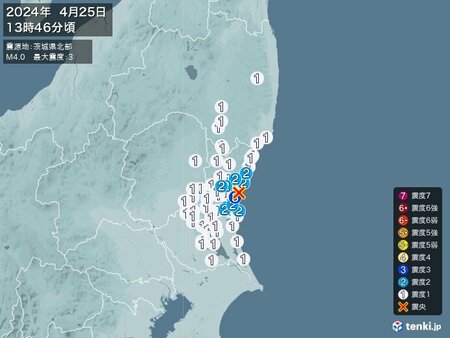 茨城県で震度3の地震　津波の心配なし(tenki.jp)