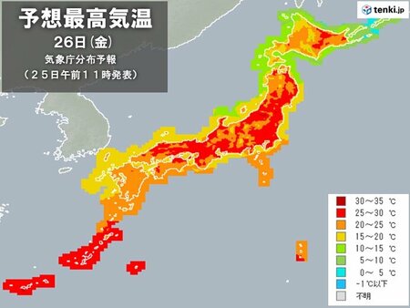 明日26日　北日本も暑くなる　福島で30℃と真夏日予想　熱中症と黄砂に注意(tenki.jp)