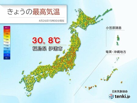 福島県で今年初の真夏日　ゴールデンウィーク前半は28日が特に暑い　熱中症に注意を(tenki.jp)