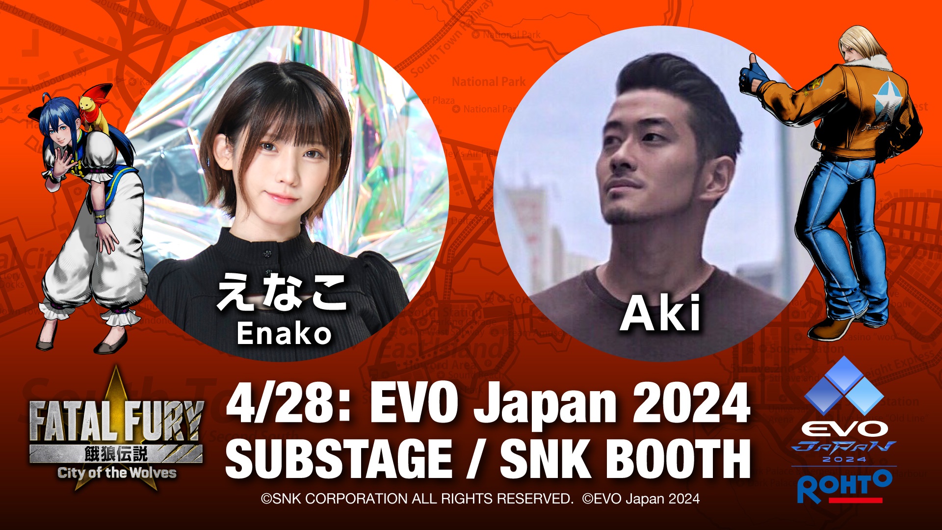 えなこ参戦！】「EVO Japan 2024」SNKブースの情報公開！「餓狼伝説 