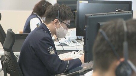 岡山県警　110番映像通報システム　1年間で240件受理　2023年4月から本格運用(KSB瀬戸内海放送)