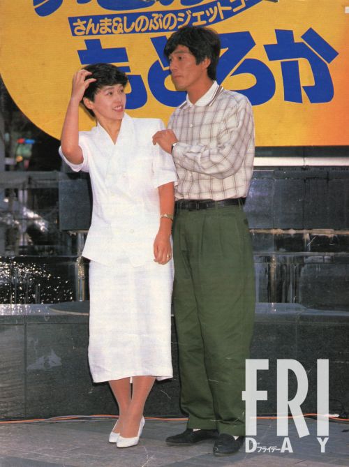 27年ぶりドラマ共演の明石家さんまと大竹しのぶ…本誌が撮った初共演 