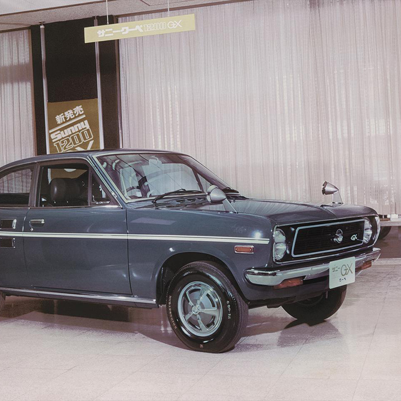日産ダットサン・サニークーペ1200GX（昭和45／1970年4月発売・B110型 