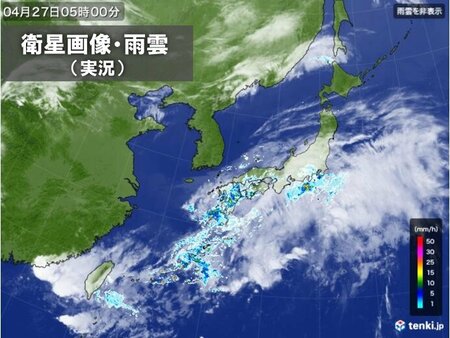 ゴールデンウィーク初日　27日は太平洋側を中心に所々で雨　沖縄は警報級の大雨か(tenki.jp)
