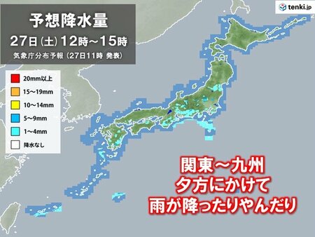 関東から近畿、四国、九州は夕方にかけて所々で雨　沿岸部は雨脚が強まる所も(tenki.jp)