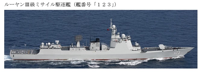 中国のミサイル駆逐艦2隻が奄美沖を航行 尖閣諸島付近でも確認（南日本 