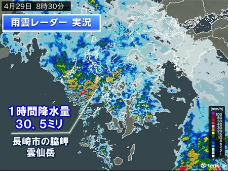 九州で激しい雨　午後は四国や中国地方で雨脚強まる　道路が冠水するおそれも(tenki.jp)