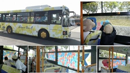 「こいのぼりバス」発車！ 子どもたちの夢を描いて…井笠バス(レスポンス)