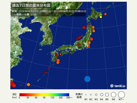 ここ1週間で震度3以上の地震は10回　インドネシアの大規模噴火の影響は現在調査中(tenki.jp)