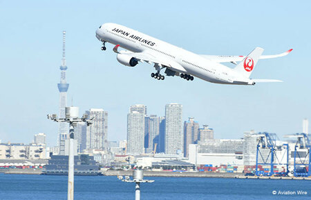 JAL、24年3月期最終益955億円で増配　25年3月期は1000億円見込む(Aviation Wire)