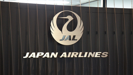 【速報】日本航空　25年３月期は増収増益予想(テレ東BIZ)