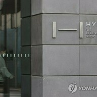 【悲報】ME:Iアンチが棍棒に使っていた韓国事務所『HYBE（ハイブ）』四半期営業益72.6％減【BTS、LE SSERAFIM、NewJeans、ILLIT】