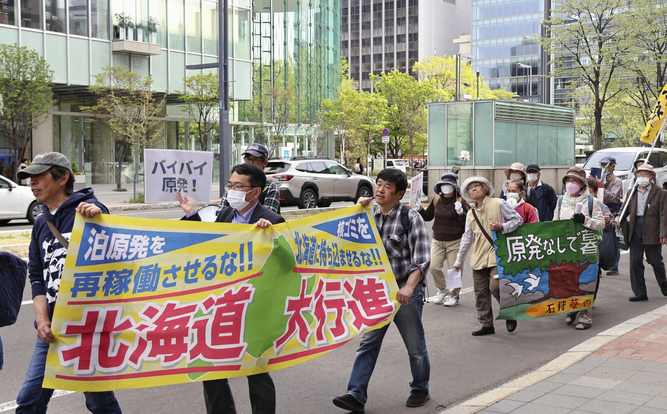 札幌 コレクション 靴 ごみ